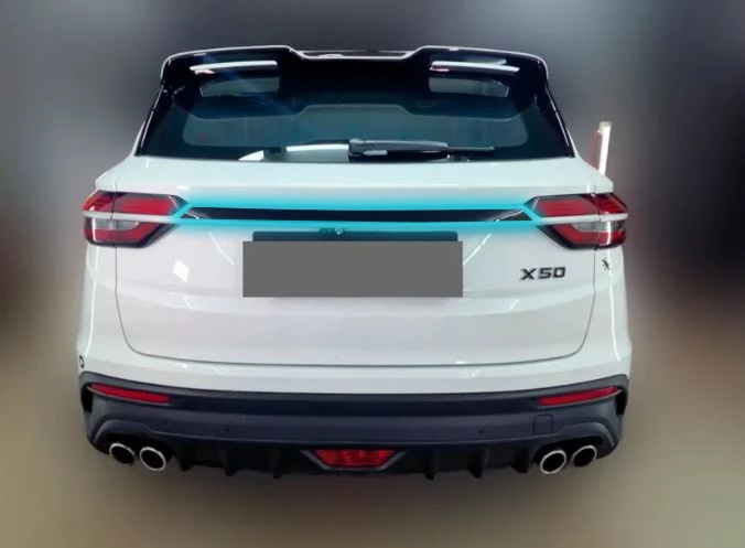 Накладка на задний бампер для Belgee X50 I