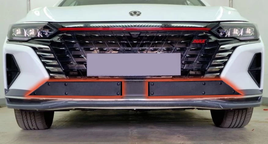 Зимняя заглушка радиатора к съемной сетке низ 2 части для Dongfeng Shine Max