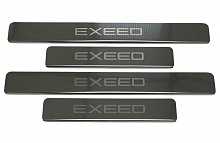 Накладки на пороги из нержавеющей стали 4шт. для EXEED RX