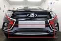 Защитная сетка радиатора низ 2 части для LADA (ВАЗ) Vesta I Рестайлинг