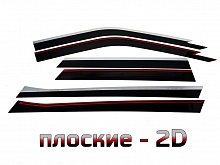 Дефлекторы окон 2D с хром накладками 6 шт. для TANK 400