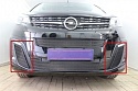 Защитная сетка радиатора боковые для Opel Zafira Life I