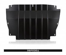 Защита картера и КПП для GAC GS4 I