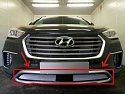 Защитная сетка радиатора низ 2 части, с датчиком ACC для Hyundai Grand Santa Fe I Рестайлинг