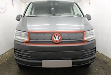 Зимняя заглушка радиатора к съемной сетке верх (4 части) для Volkswagen Caravelle T6