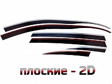 Дефлекторы окон 2D с хром накладками 6 шт. для Mercedes-Benz R-Класс I Рестайлинг