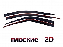 Дефлекторы окон 2D под наклоном 4 шт. для Toyota Camry VII (XV50) Рестайлинг 2