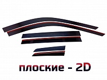 Дефлекторы окон 2D 6 шт. под наклоном для BMW X3 II (F25)