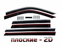 Дефлекторы окон 2D с хром накладками 6 шт. для Cadillac Escalade III