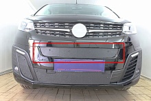 Зимняя заглушка радиатора на стяжке центр для Opel Zafira Life I