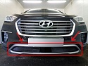 Защитная сетка радиатора низ 2 части, с датчиком ACC для Hyundai Grand Santa Fe I Рестайлинг