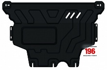 Защита картера и КПП для Volkswagen Golf VII