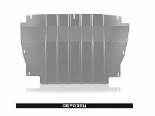 Защита батареи для Амберавто А5 I