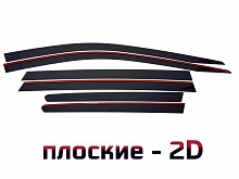 Дефлекторы окон 2D 6 шт. для Dongfeng Fengon ix7 I