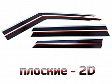 Дефлекторы окон 2D с хром накладками 6 шт. для Land Rover Range Rover IV Рестайлинг