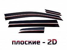 Дефлекторы окон 2D 8 шт. для Volkswagen Golf VII Рестайлинг