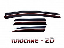 Дефлекторы окон 2D с хром накладками 6 шт. для Mazda CX-7 I Рестайлинг