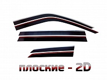 Дефлекторы окон 2D с хром накладками 6 шт. для Citroen C4 Picasso II