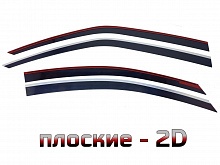 Дефлекторы окон 2D с хром накладками 4 шт. для Kia Forte I