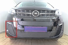 Зимняя заглушка радиатора на стяжке боковые для Opel Zafira Life I