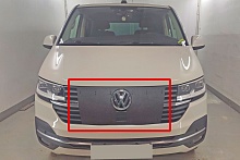 Зимняя заглушка радиатора на стяжке верх для Volkswagen Caravelle T6 Рестайлинг