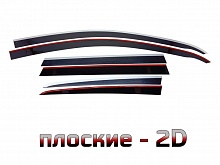 Дефлекторы окон 2D с хром накладками 6 шт. для Volkswagen Passat B7