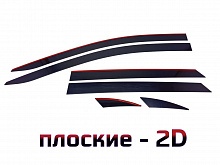 Дефлекторы окон 2D 6 шт. для Ford Edge II