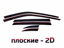 Дефлекторы окон 2D 6 шт. для BMW X5 III (F15)
