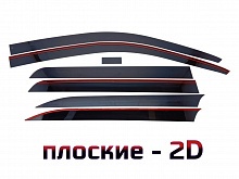 Дефлекторы окон 2D 6 шт. для Toyota Sequoia II Рестайлинг