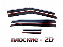 Дефлекторы окон 2D с хром накладками 6 шт. для GAC GS4 I