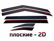 Дефлекторы окон 2D 6 шт. для Kia Seltos I Рестайлинг