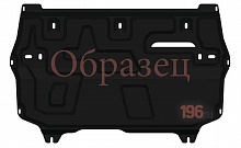 Защита радиатора для BMW X3 III (G01)