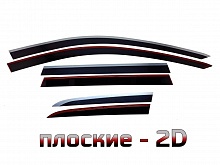 Дефлекторы окон 2D с хром накладками 6 шт. для Volvo V60 II