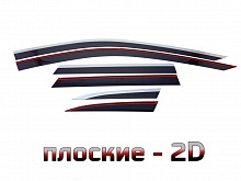 Дефлекторы окон 2D с хром накладками 6 шт. для Audi A6 V (C8)